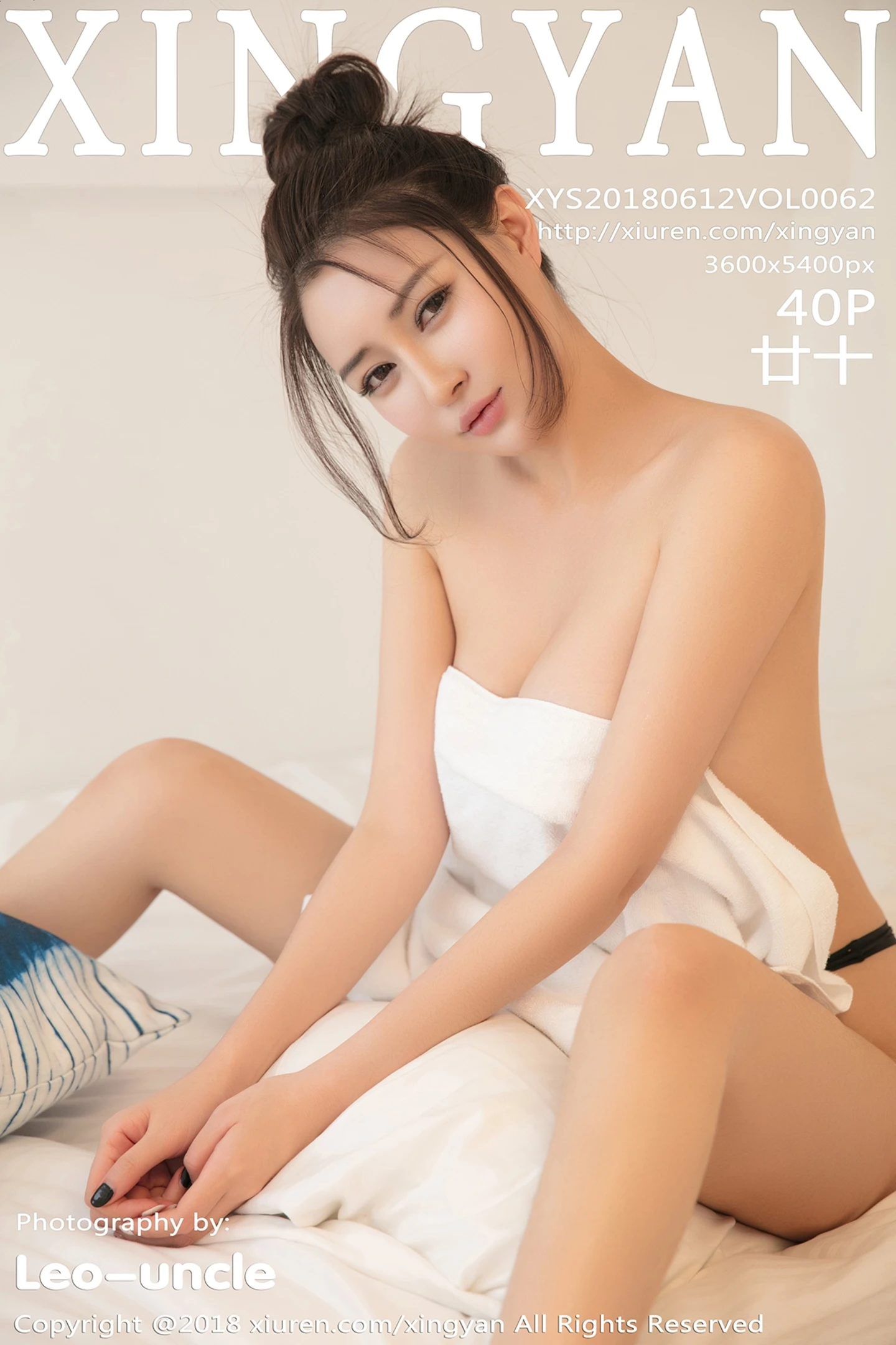 [XINGYAN星颜社]Vol.062_嫩模廿十私房黑丝渔网+浴巾裹身半露美乳极致诱惑写真40P-秀人网 - XiuRen.Xyz